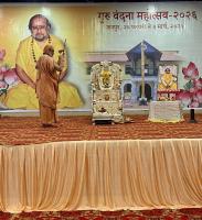 Guru Vandana Mahotsava 2026 Jaipur - Day 2 (1 March 2026)
